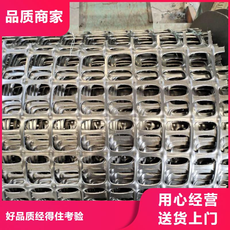 土工格栅好货直销