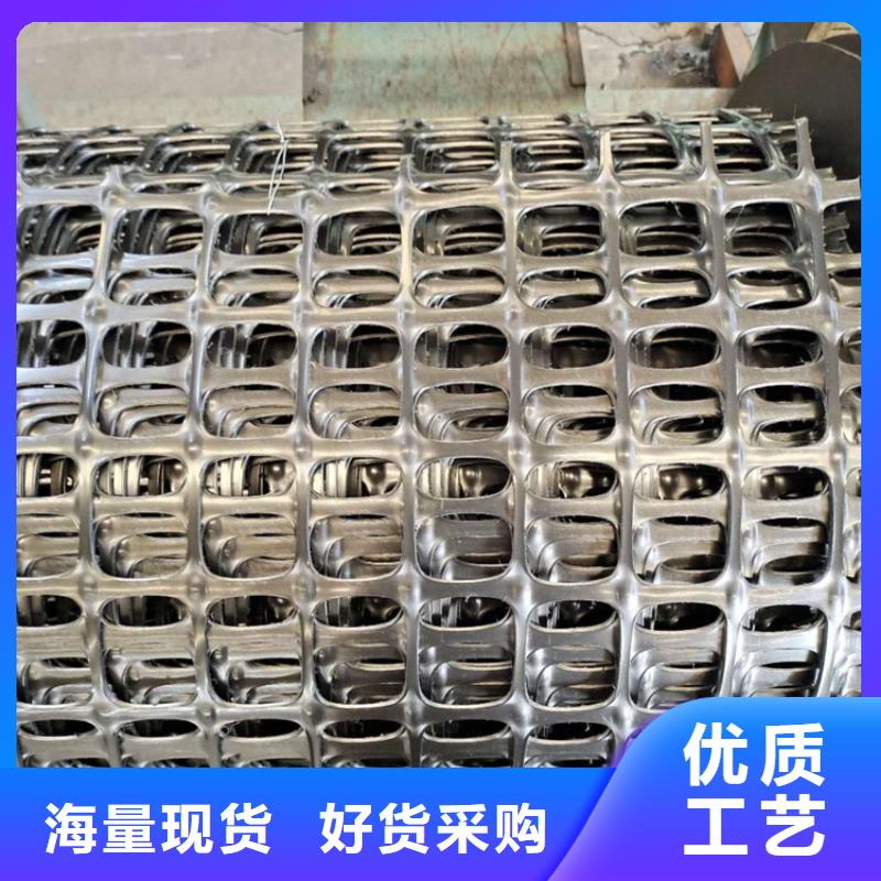 土工格栅矿用阻燃网厂家质量过硬