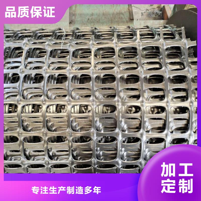 土工格栅【HDPE土工膜】实体厂家