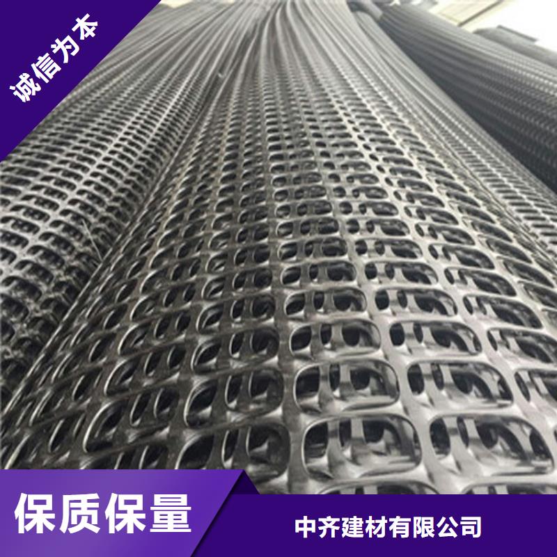 【土工格栅厂家精选】