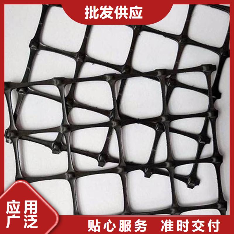 土工格栅蓄水板源头厂家量大价优