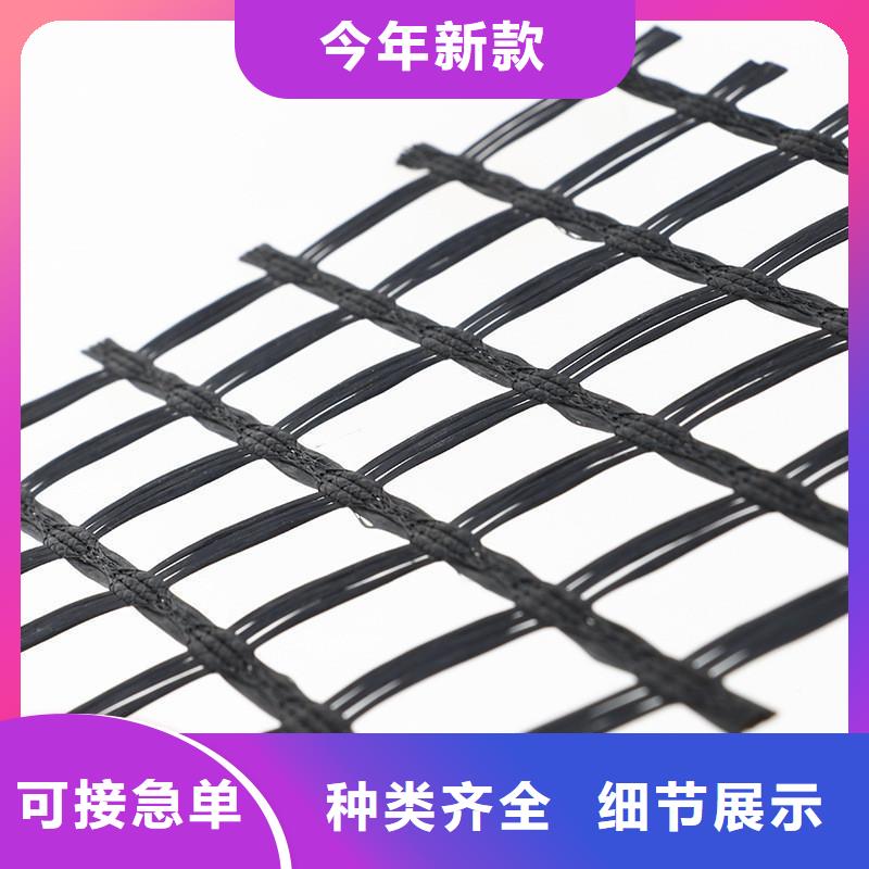 土工格栅,编织布严选好货