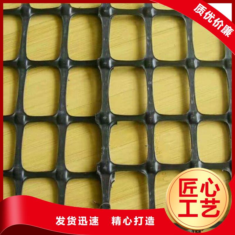 【土工格栅厂家精选】