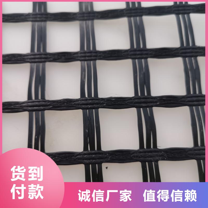 【土工格栅】-矿用阻燃网质量层层把关