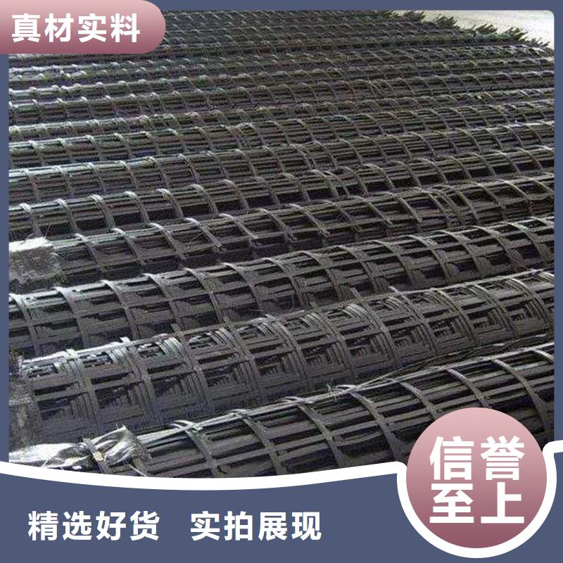 土工格栅【钢塑土工格栅】品质信得过