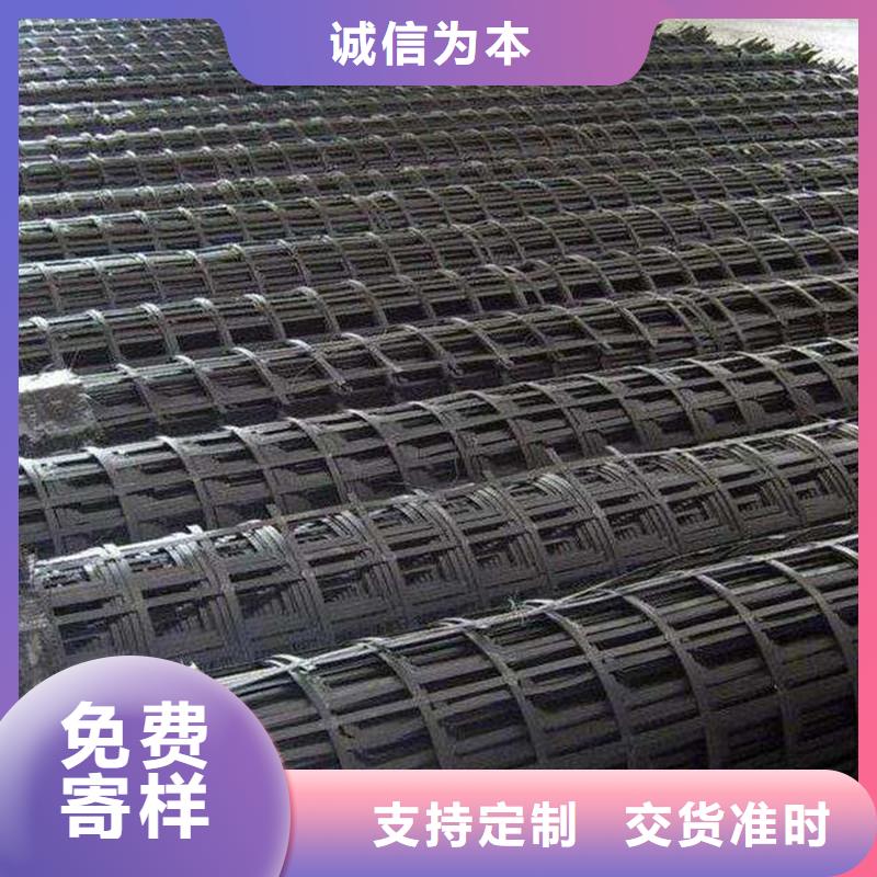 土工格栅,HDPE土工膜专注品质