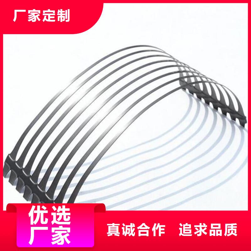 土工格栅-软式透水管品质无所畏惧