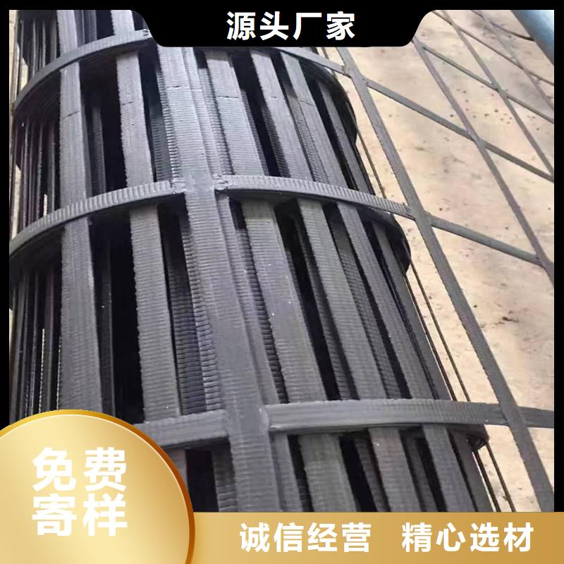 土工格栅蓄水板源头厂家量大价优