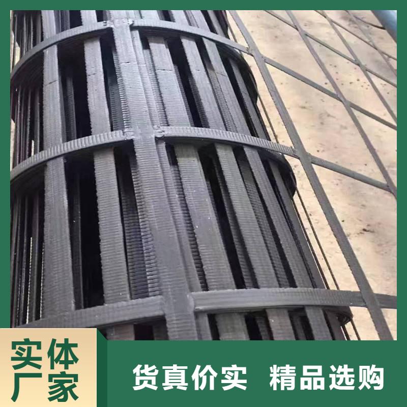 土工格栅【HDPE土工膜】实体厂家