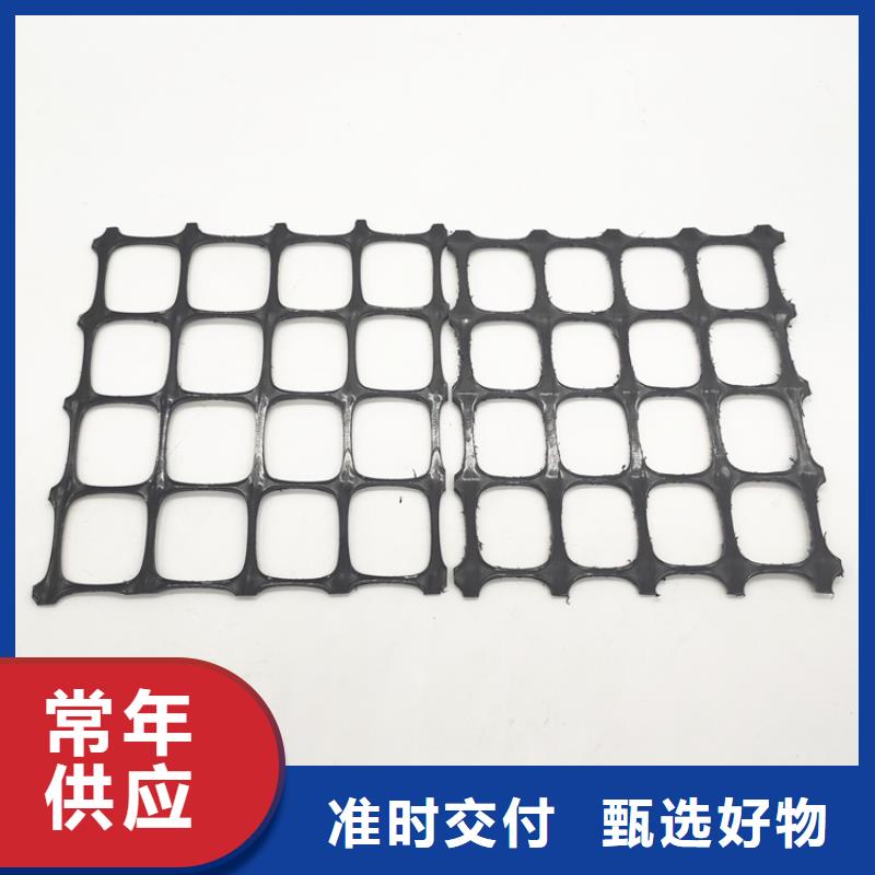 土工格栅,矿用阻燃网把实惠留给您