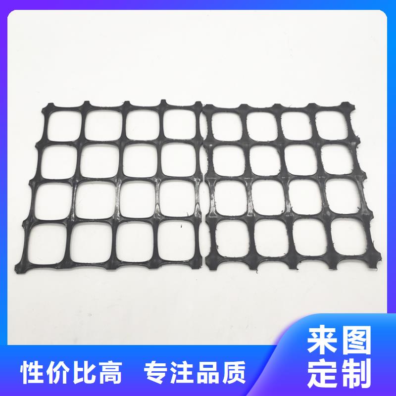 土工格栅聚酯玻纤布真材实料加工定制