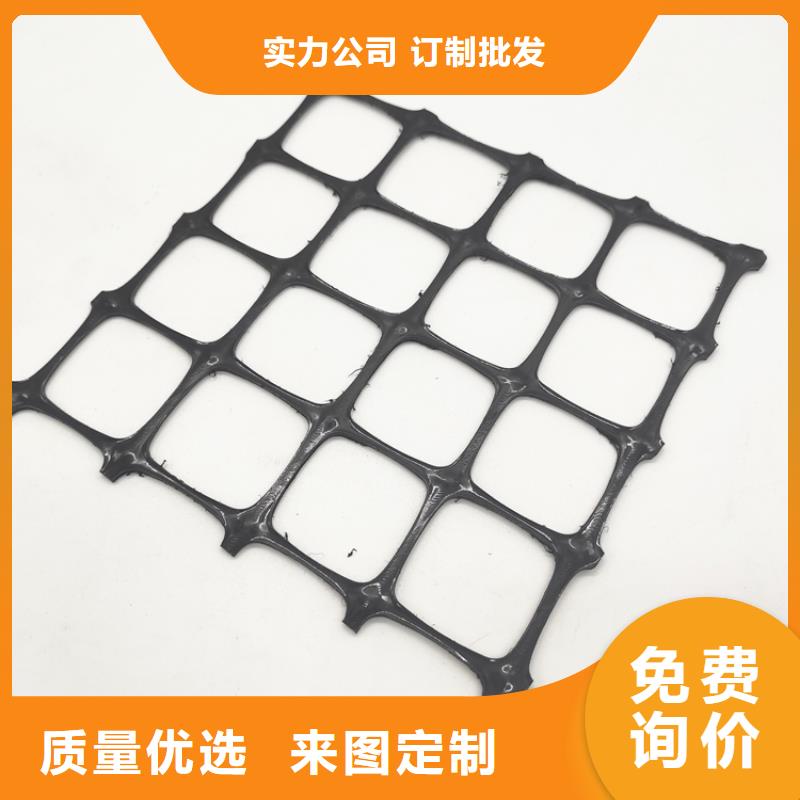 土工格栅-软式透水管品质无所畏惧