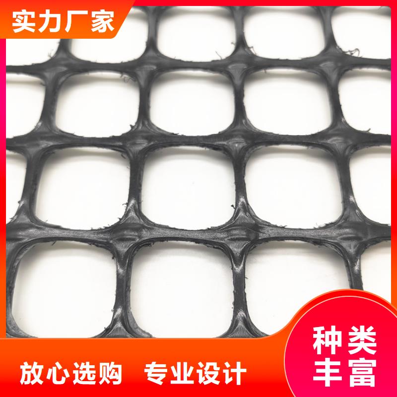 【土工格栅】-矿用阻燃网质量层层把关