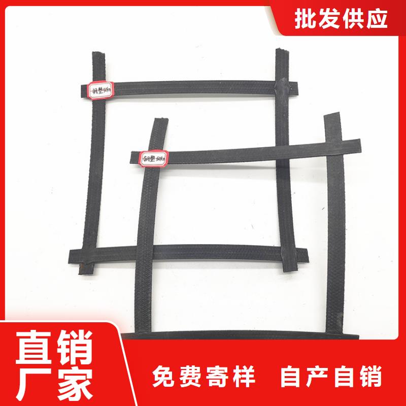 土工格栅土工布全新升级品质保障