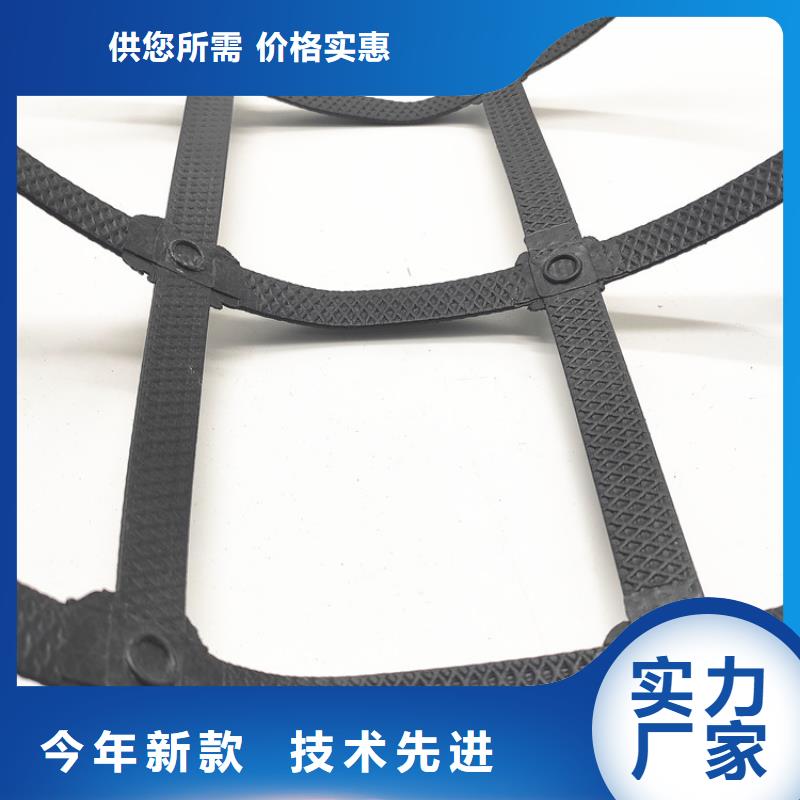 土工格栅土工布全新升级品质保障