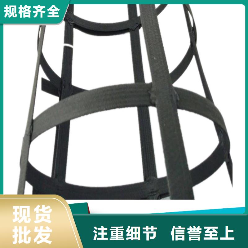 【土工格栅】土工膜质量安心