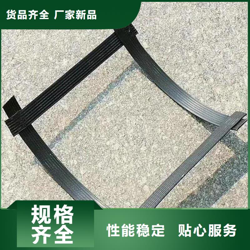 土工格栅生态带您想要的我们都有
