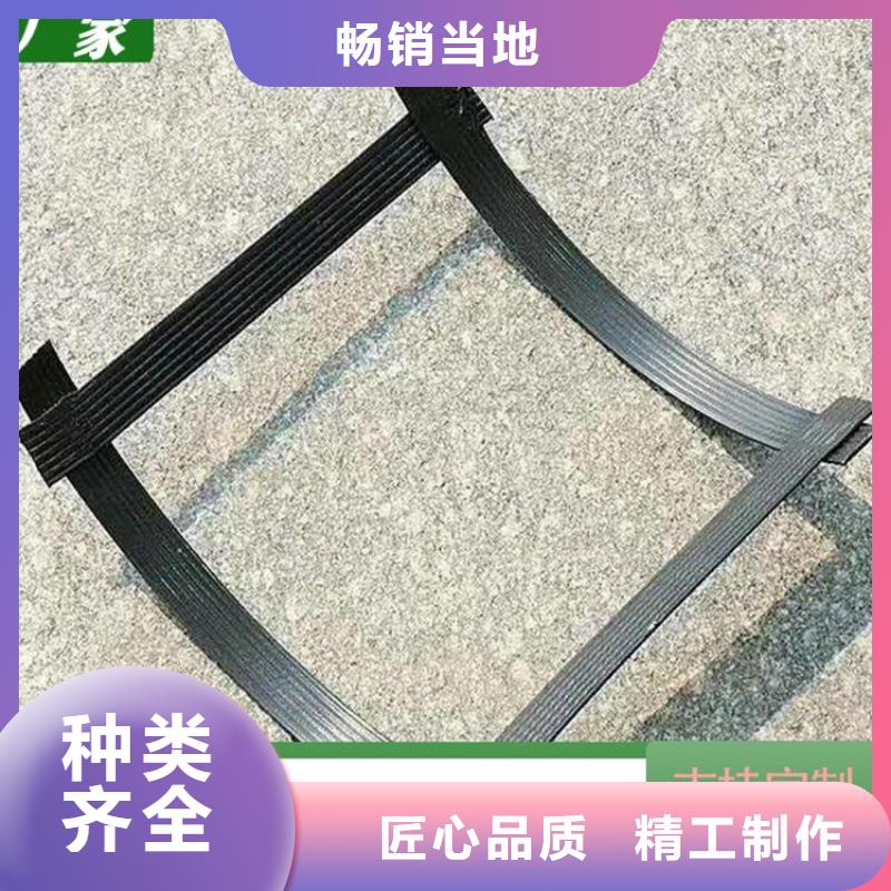 土工格栅植草格质检严格放心品质