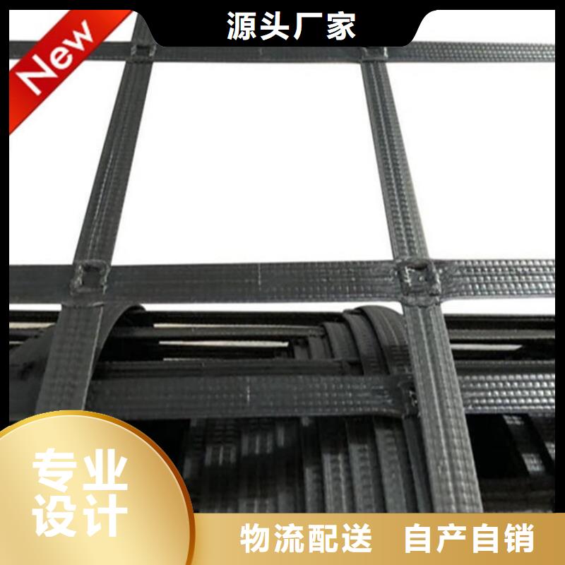 土工格栅_防渗膜支持定制批发