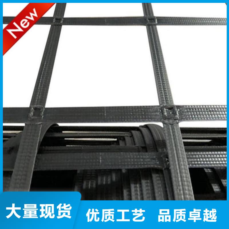 土工格栅蓄水板源头厂家量大价优