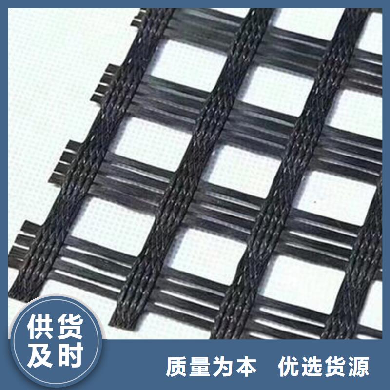 土工格栅_防渗膜支持定制批发