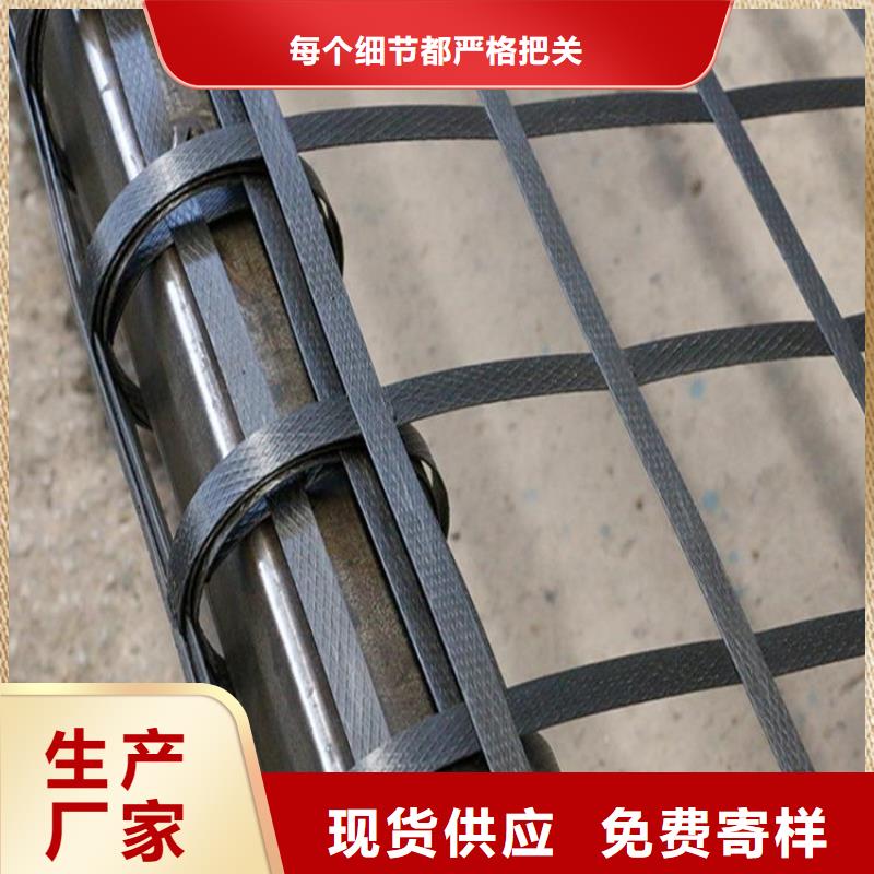 土工格栅土工布全新升级品质保障
