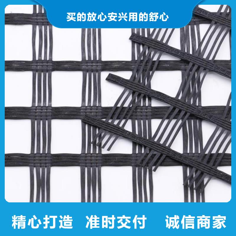 土工格栅【HDPE土工膜】实体厂家