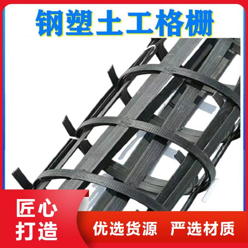 土工格栅生态带您想要的我们都有
