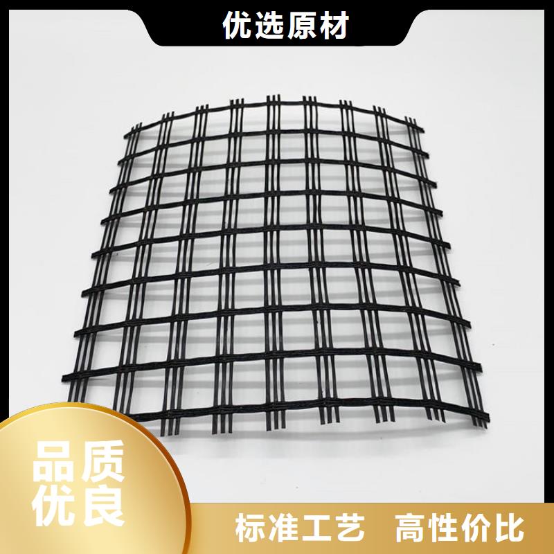土工格栅蓄水板源头厂家量大价优