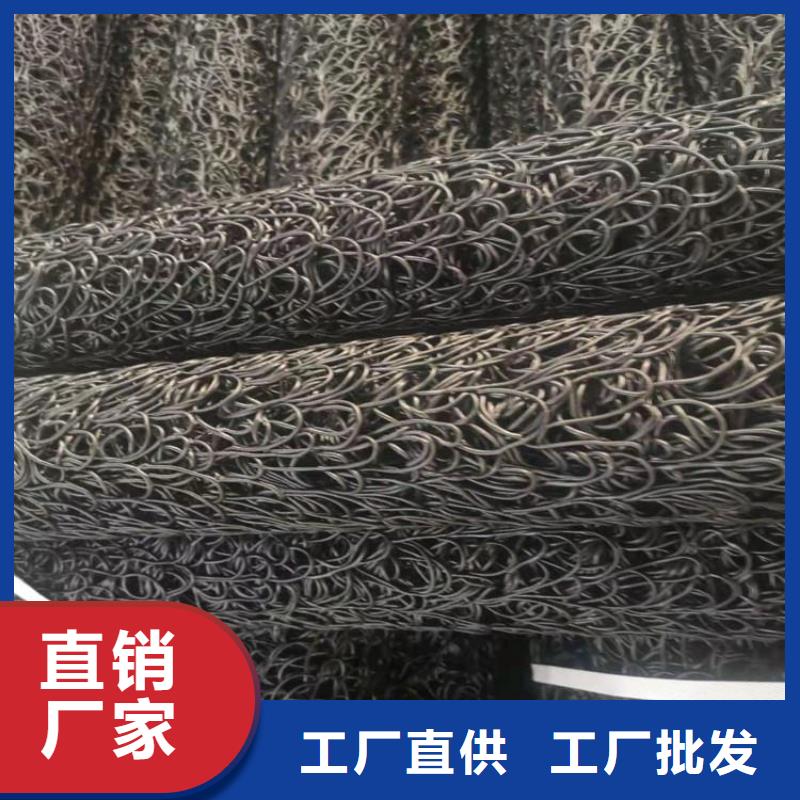 塑料盲沟土工布实力优品