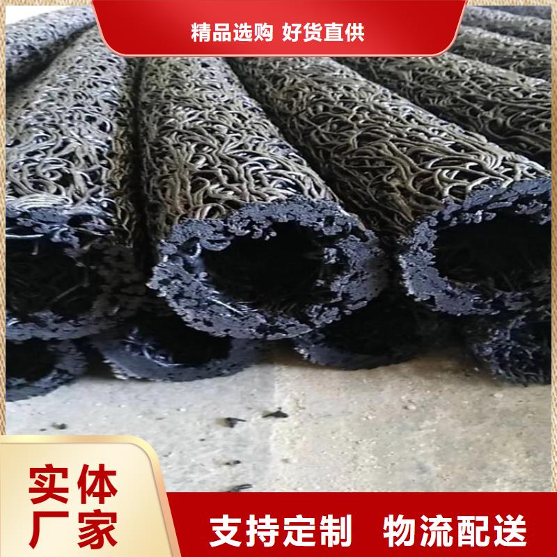 塑料盲沟,排水管随心所欲定制