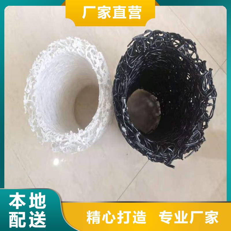 塑料盲沟【硬式透水管】加工定制