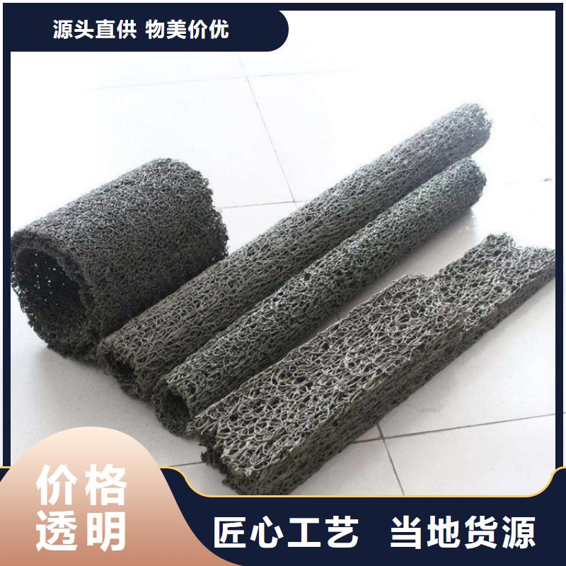 塑料盲沟复合膜实力优品