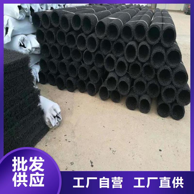 【塑料盲沟】防渗膜工艺精细质保长久
