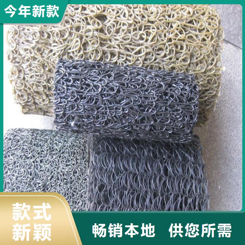 塑料盲沟-【钢塑土工格栅】高品质诚信厂家