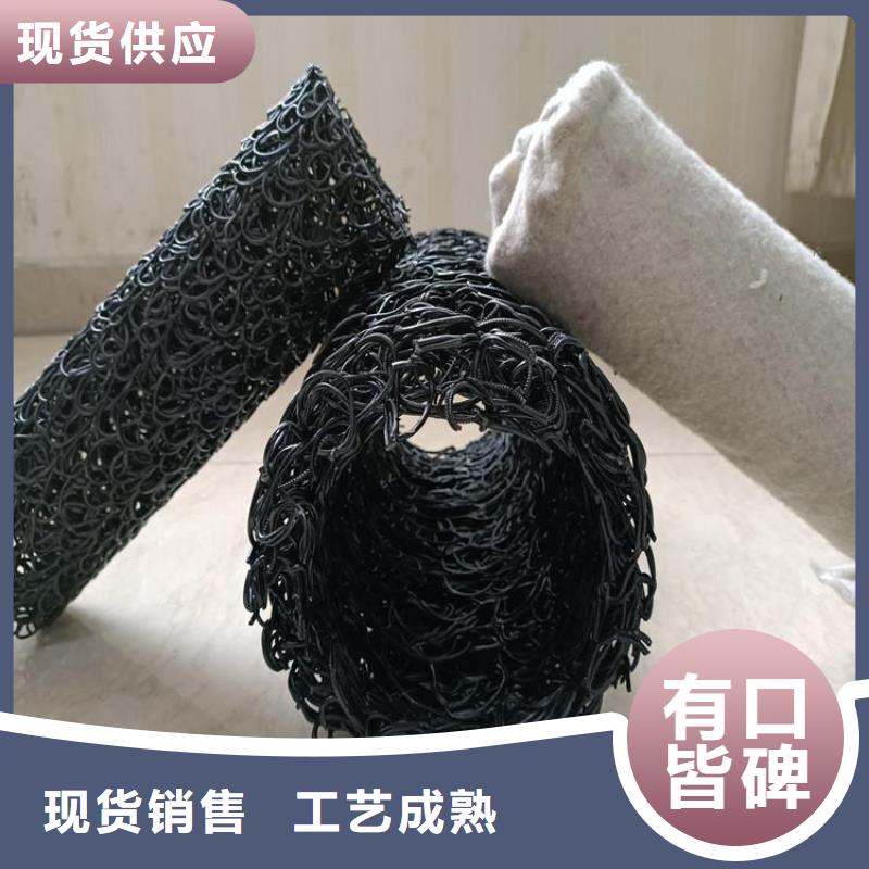 塑料盲沟,排水管随心所欲定制