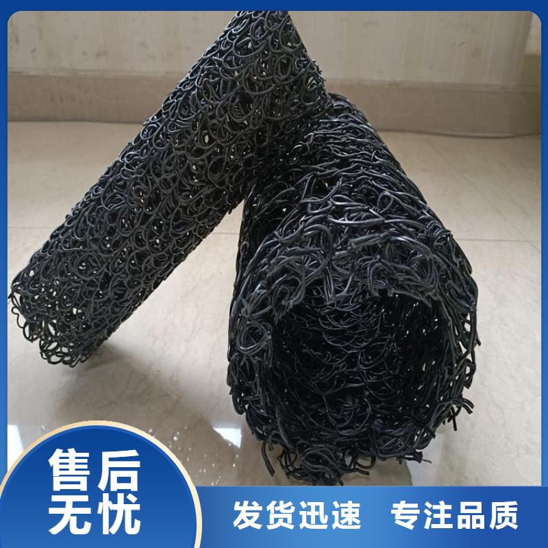 塑料盲沟土工布实力优品