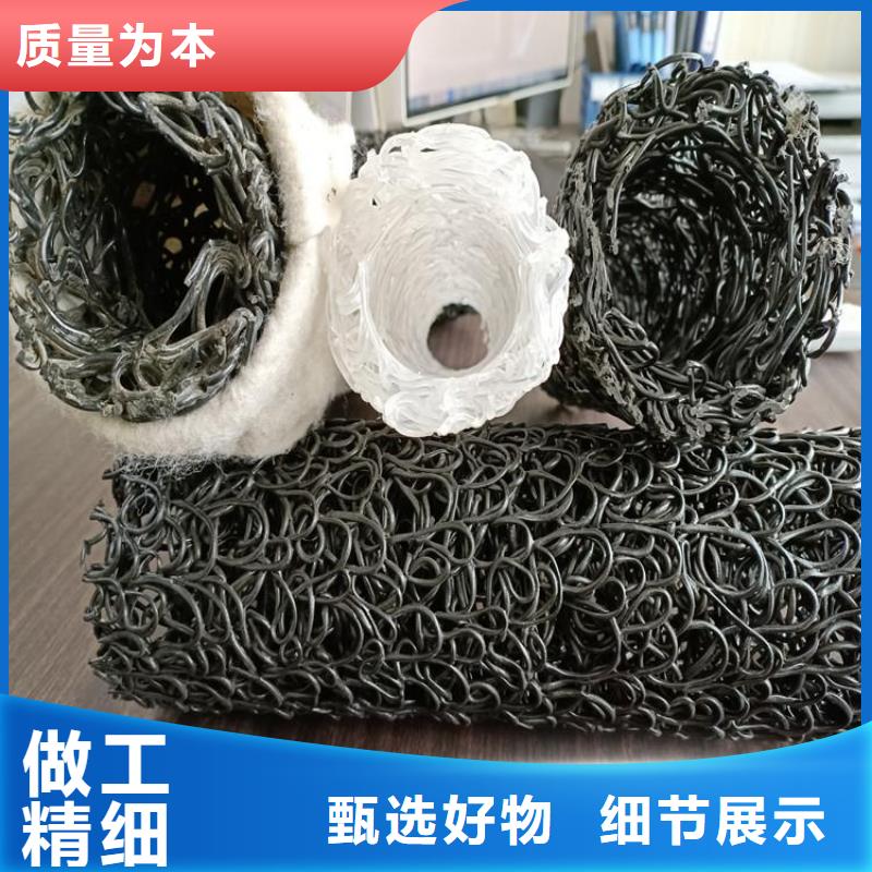 塑料盲沟-防裂贴自有生产工厂