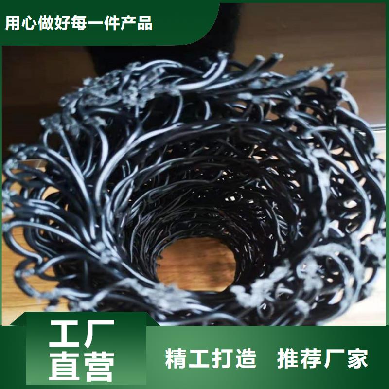 塑料盲沟软式透水管研发生产销售