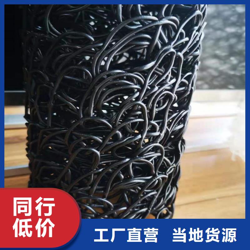 塑料盲沟-短纤无纺土工布制造厂家