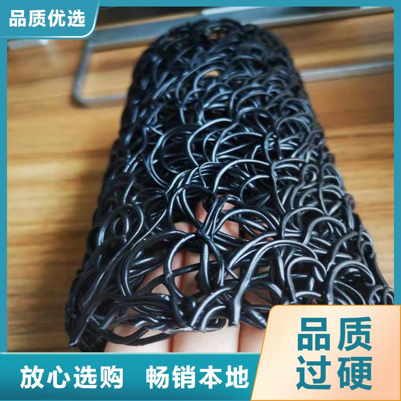 塑料盲沟,排水管随心所欲定制