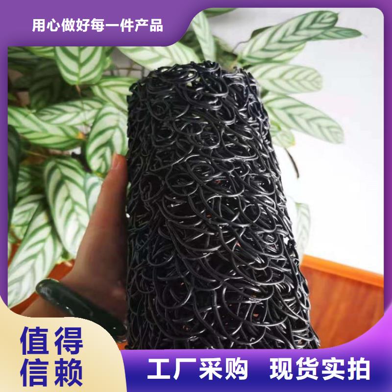 【塑料盲沟复合膜信誉至上】