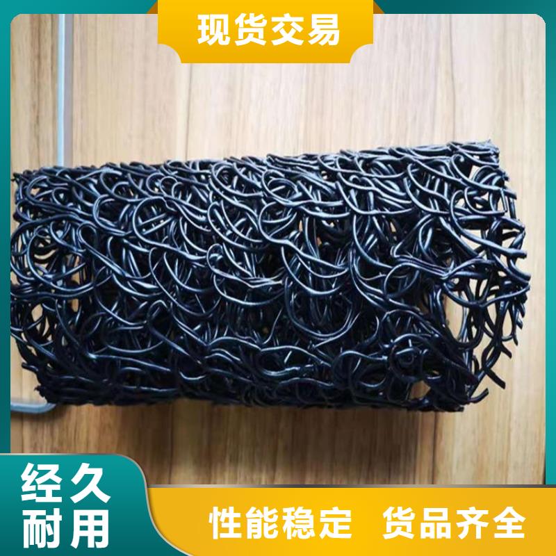 【塑料盲沟_软式透水管质检合格出厂】