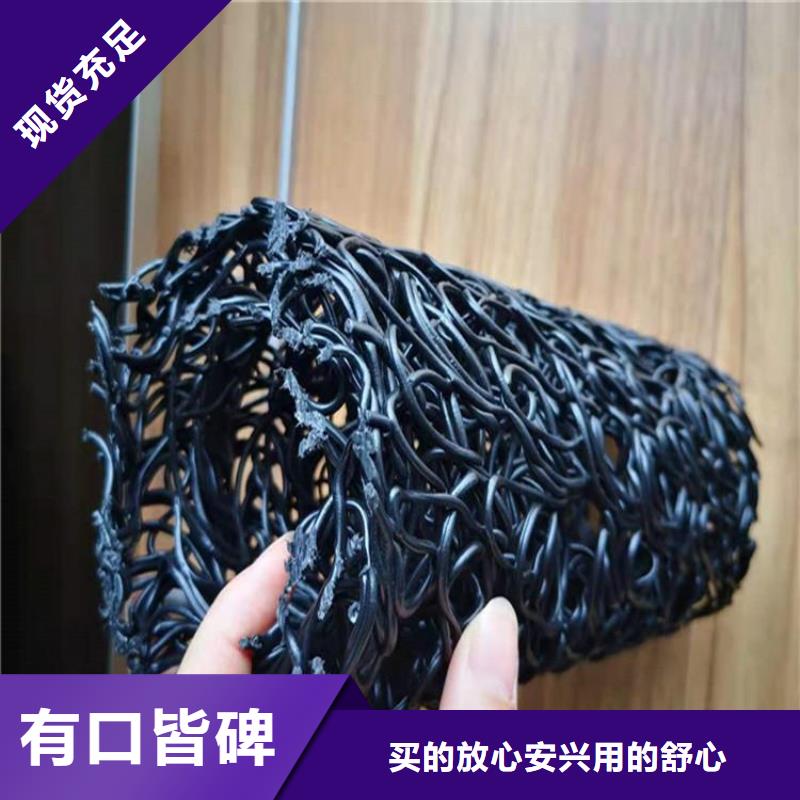 塑料盲沟,排水管随心所欲定制
