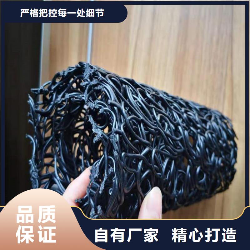 【塑料盲沟_软式透水管质检合格出厂】