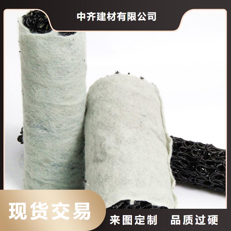 塑料盲沟【单向塑料土工格栅】厂家直销售后完善