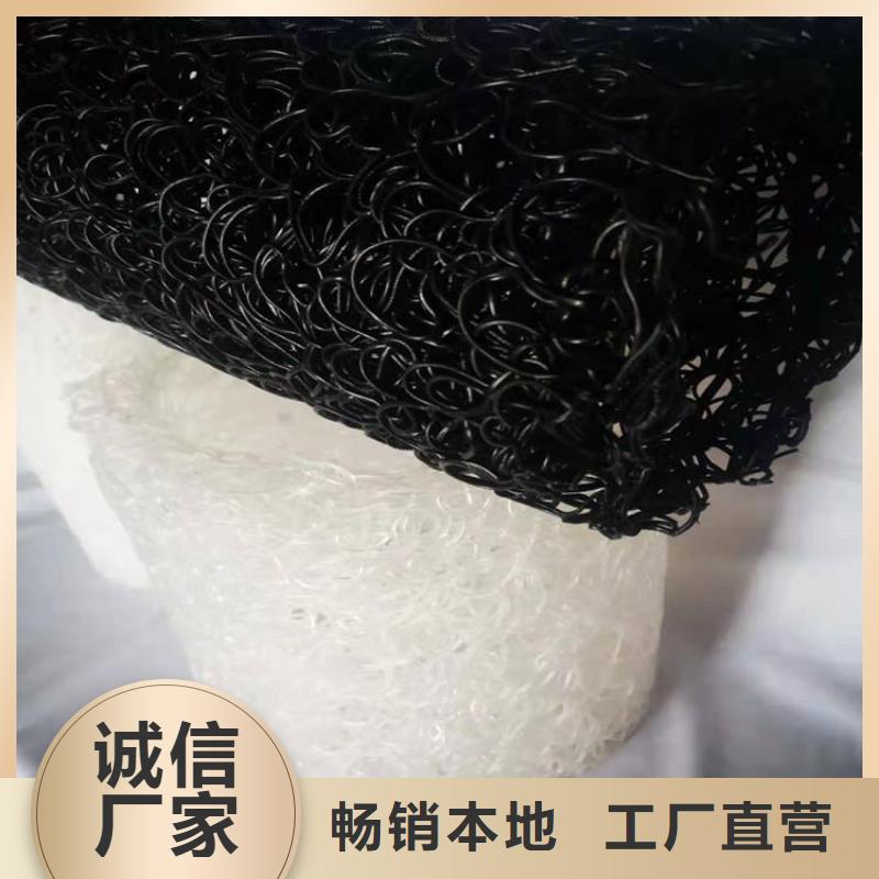 塑料盲沟,排水管随心所欲定制