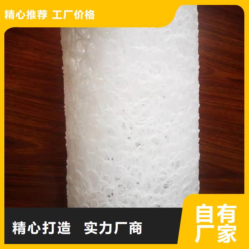 塑料盲沟复合膜实力优品