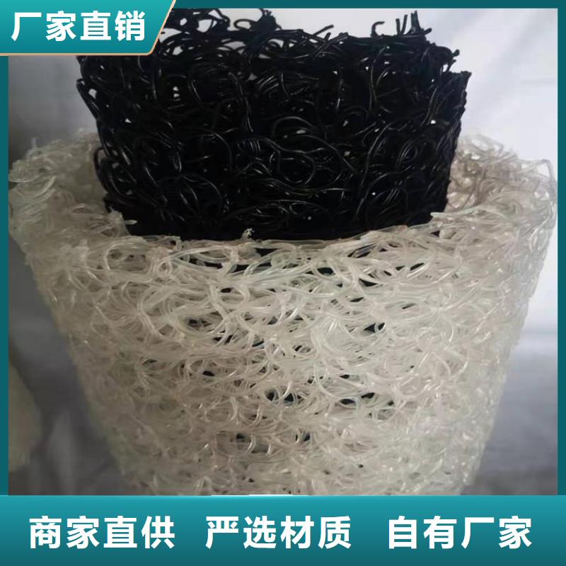 塑料盲沟,排水管随心所欲定制