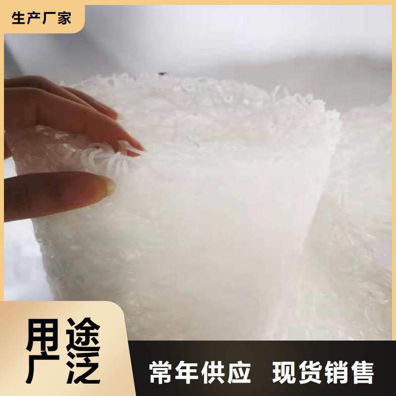 塑料盲沟,排水管随心所欲定制